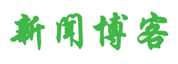在線在線
